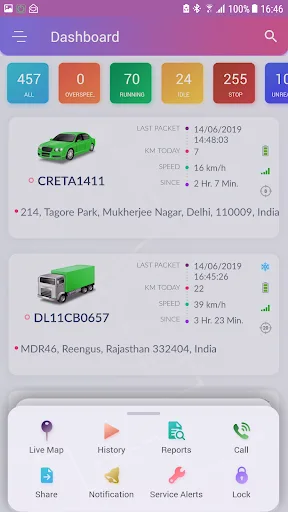 The Lokate screenshot 1