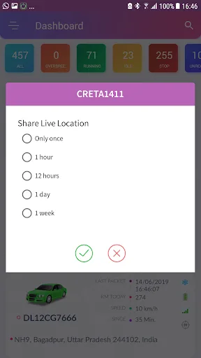 The Lokate screenshot 2