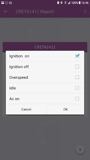 The Lokate screenshot 3