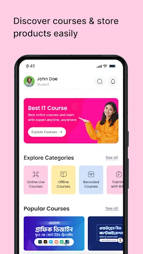 UY LAB screenshot 1