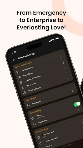 THH screenshot 4