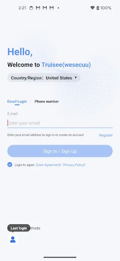 Truisee(wesecuu) screenshot 1