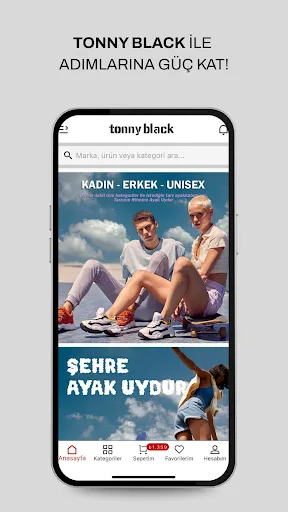 Tonny Black screenshot 1