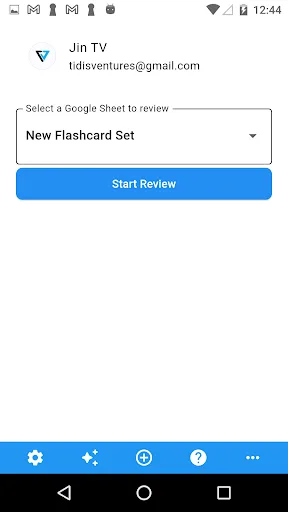 Flashcard Lab screenshot 1