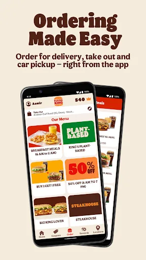 Burger King Kuwait screenshot 1