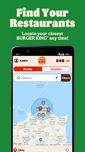 Burger King Kuwait screenshot 5
