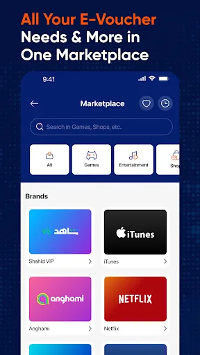 Tiqmo screenshot 5