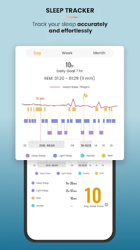 Titan Smart World screenshot 3