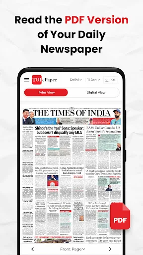 Times Of India Newspaper App screenshot 1