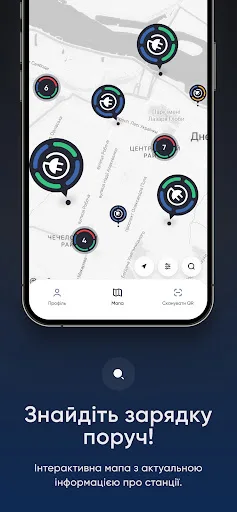 TOKA Network Charging stations screenshot 3