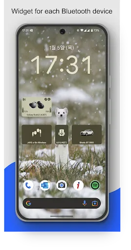 Bluetooth Audio Connect Widget screenshot 1