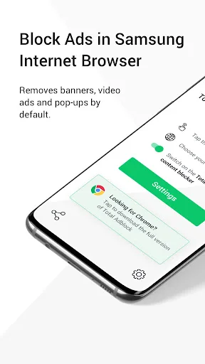 Total Adblock for Samsung screenshot 1