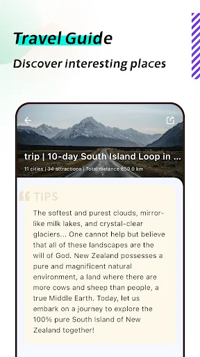 Tourants Travel Planner screenshot 4