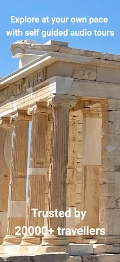 Tourific screenshot 1