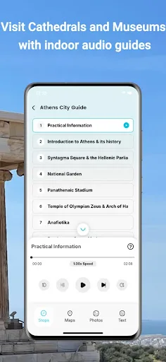 Tourific screenshot 3