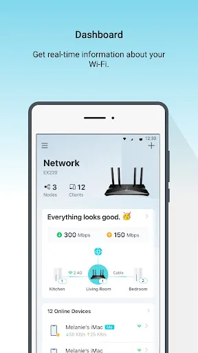 TP-Link Aginet screenshot 4