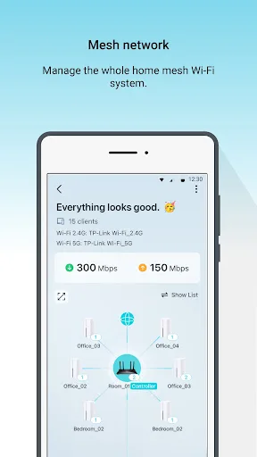 TP-Link Aginet screenshot 5