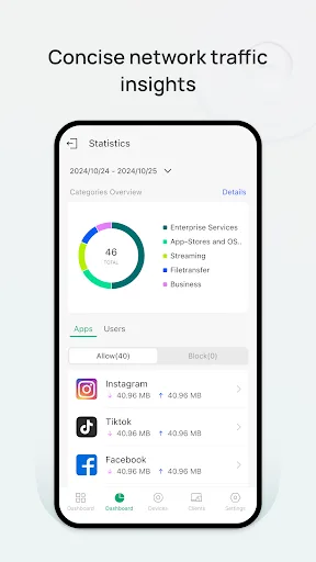 TP-Link Omada screenshot 5