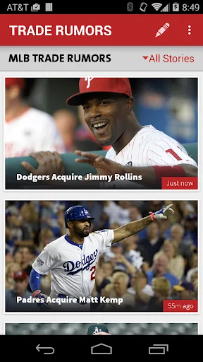 Trade Rumors screenshot 1