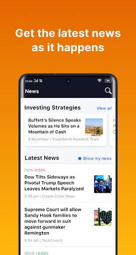TradeSmith screenshot 1