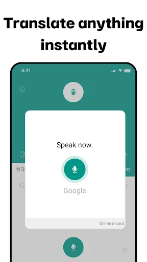 Talking Translator - Languages screenshot 2