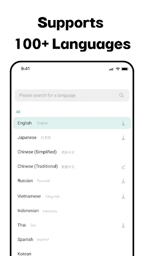 Talking Translator - Languages screenshot 4