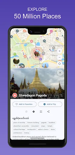 Tripomatic Planner & Maps screenshot 3