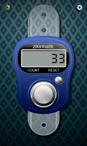 Tasbeeh Counter screenshot 1