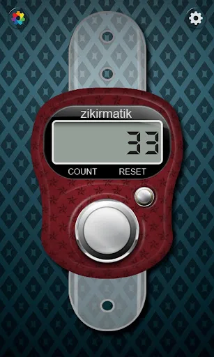 Tasbeeh Counter screenshot 2