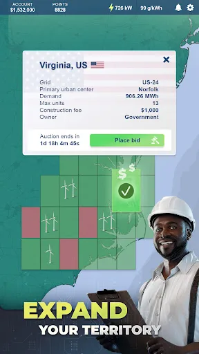 Energy Manager - 2026 screenshot 2