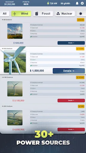 Energy Manager - 2026 screenshot 4