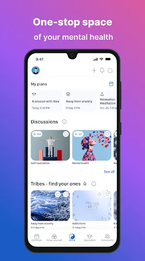 TruMen Eva screenshot 1