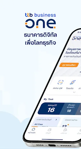 ttb business one screenshot 1