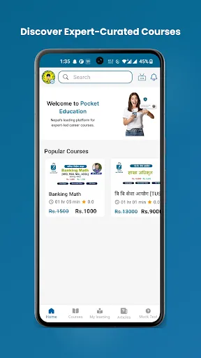 Pocket Education screenshot 1