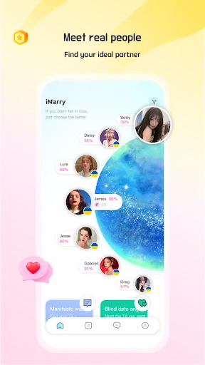 iMarry：Chat and Dating screenshot 1