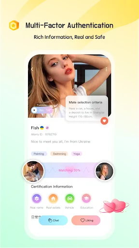 iMarry：Chat and Dating screenshot 2