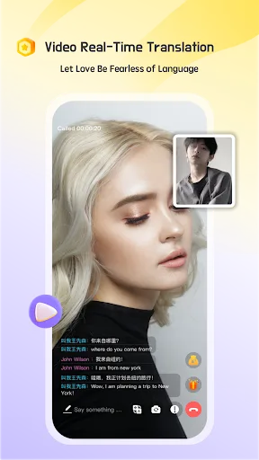 iMarry：Chat and Dating screenshot 4