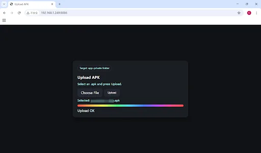 Smart TV APK downloader screenshot 4