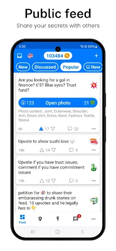Twiq - Anonymous Chat screenshot 3