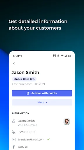 UDS Business screenshot 4