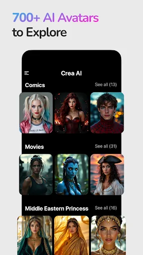 Crea AI・Image, Video Generator screenshot 2