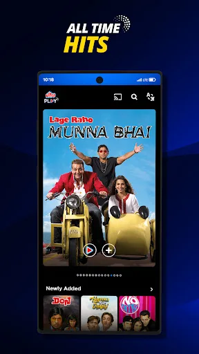 Ultra Play Hindi Movies screenshot 5