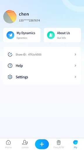 walkie-talkie tool screenshot 4