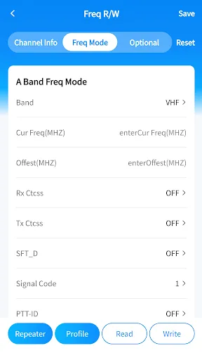 walkie-talkie tool screenshot 5