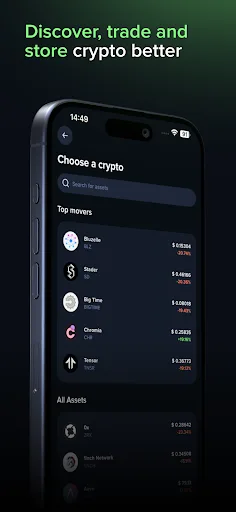 Uphold: Buy BTC, ETH and 300+ screenshot 1