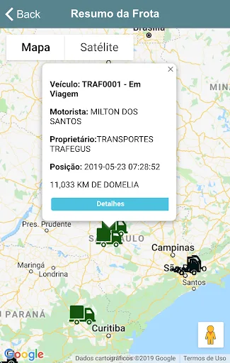 Upper SM screenshot 1