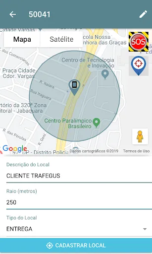 Upper SM screenshot 4