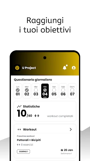 U Project screenshot 1