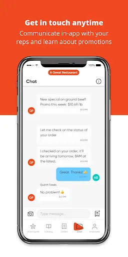Q-Shop screenshot 4