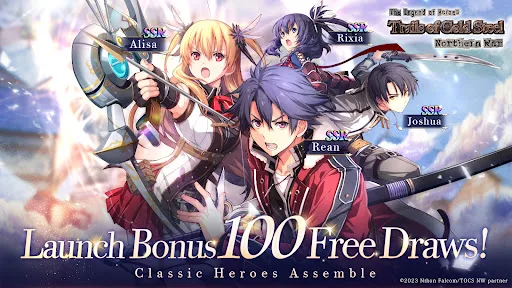Trails of Cold Steel:NW screenshot 1